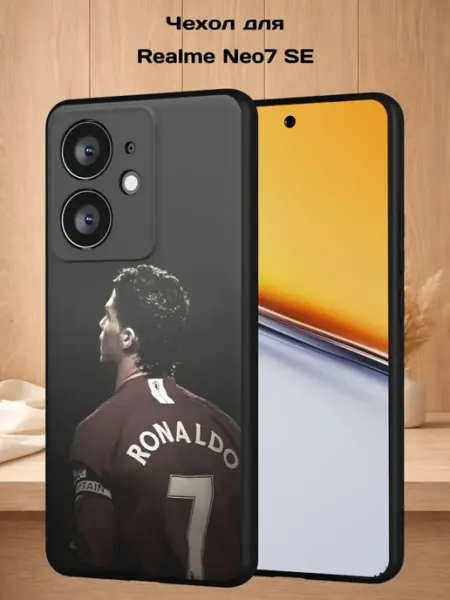 Чехол на Realme Neo7 SE с принтом Криштиану Роналду Case Style