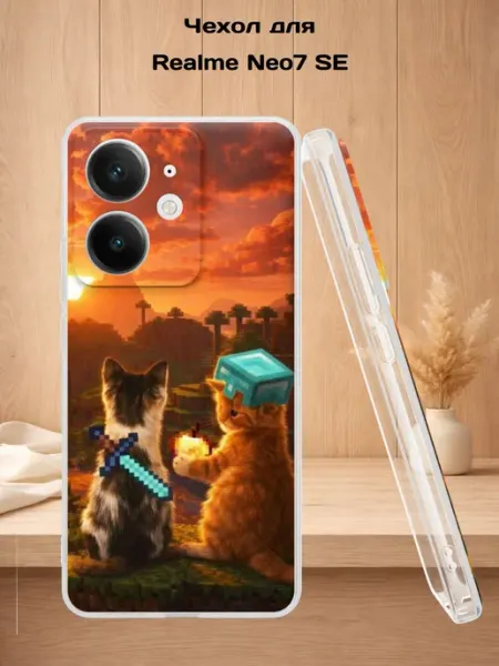 Чехол на Realme Neo7 SE с принтом Майнкрафт Case Style