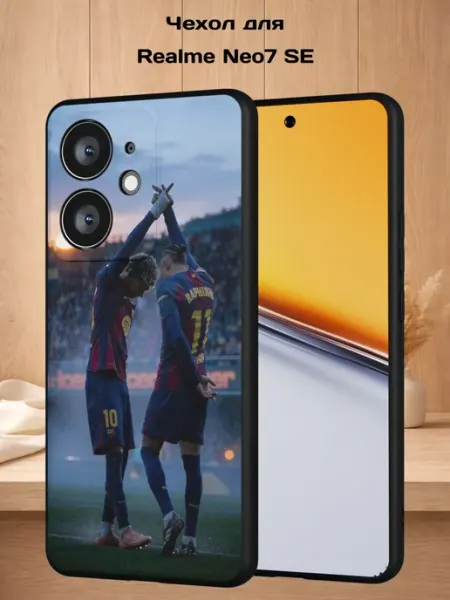 Чехол на Realme Neo7 SE с принтом Футболисты Case Style