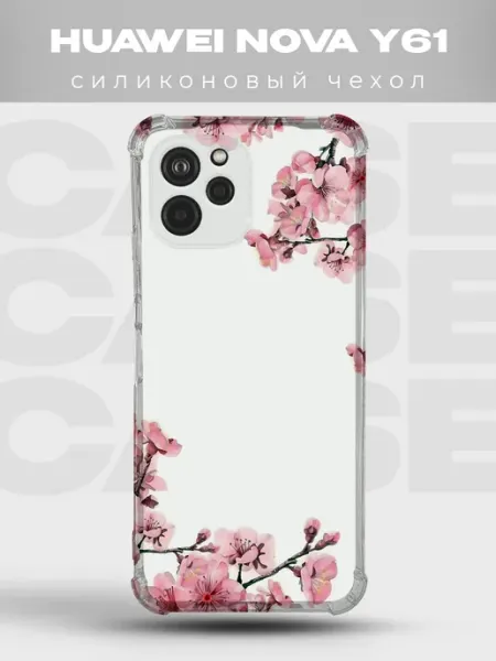 Чехол на Huawei Nova Y61 в горошек Polka Dot PRINTberries