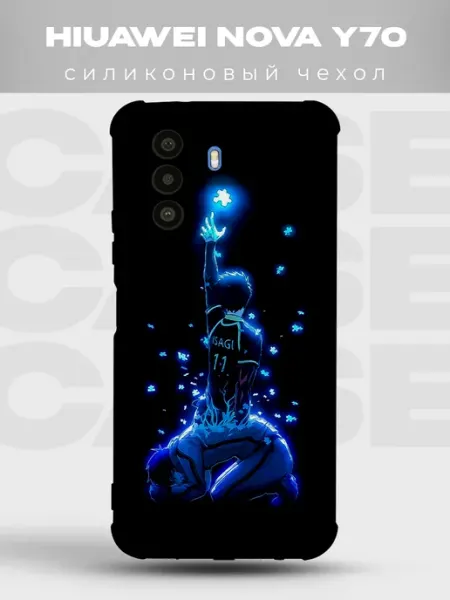 Чехол на Huawei Nova Y70 дизайн Blue Lock PRINTberries