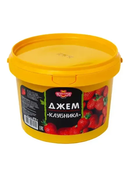 Джем Клубника натуральный для выпечки и десертов 870г Красота СМ