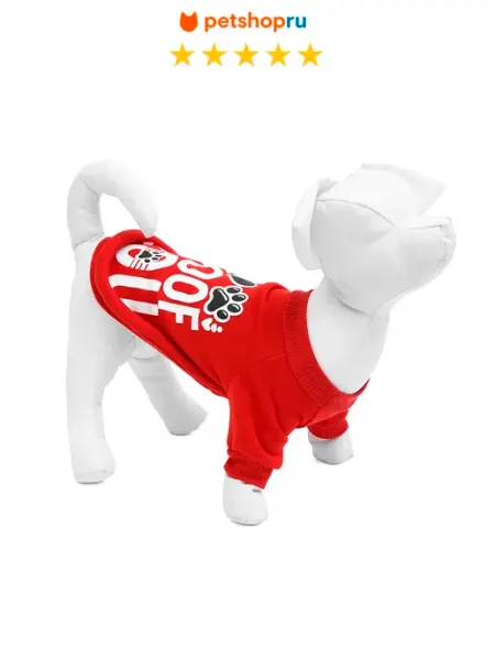 Толстовка для собак "Вульф", S, красная PetShop