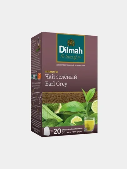 Чай зеленый Dilmah Earl Grey, 20 пакетиков - Чай зеленый