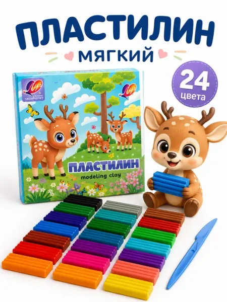 Пластилин для лепки в школу мягкий 24 цв Луч