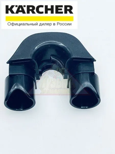 Зажим шланга Karcher 9.769-136.0 №1311