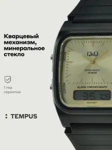 Мужские наручные часы Q&Q Digital GZ04J008Y