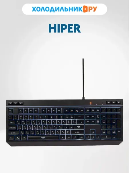 HIPER Игровая клавиатура GKEY-1100 Dignity