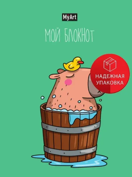 Книга Проф-Пресс