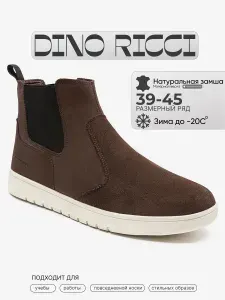 Ботинки челси Dino Ricci челси из натуральной замши утепленные с мехом зимние