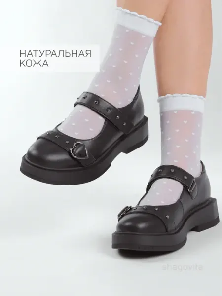 Туфли на низком каблуке с круглым носом для школы на липучке Шаговита