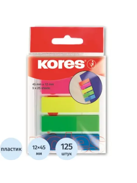 Клейкие закладки пластиковые, 5 цв по 25 л Kores