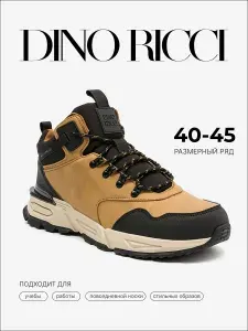 Ботинки Dino Ricci водонепроницаемые WATERPROOF из натурального нубука утепленные с мехом