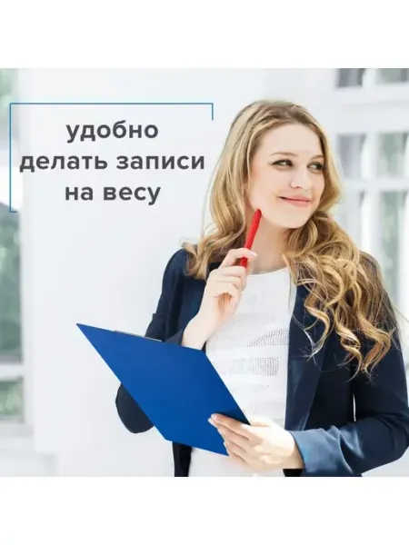 Планшет канцелярский папка А4 НХ