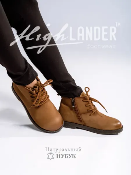 Ботинки женские демисезонные Highlander