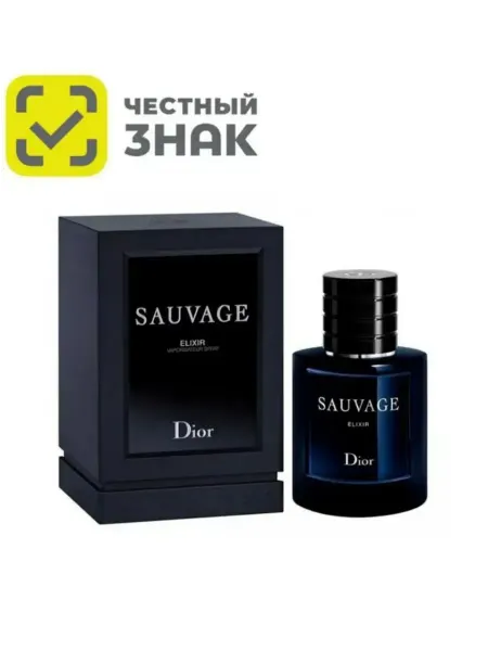 ДУХИ СТОЙКИЕ Духи мужские Dior Sauvage Elixir Edp, 60 мл
