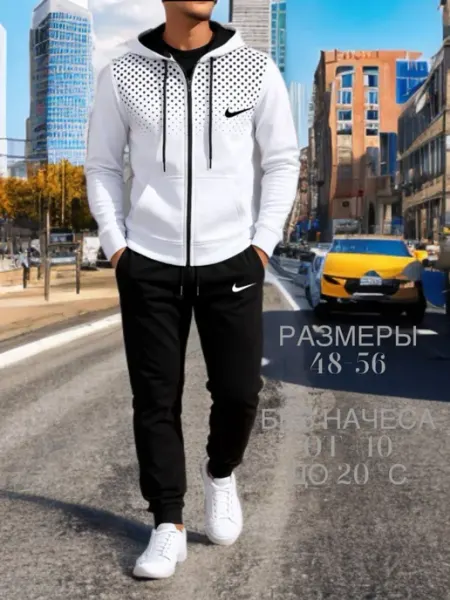 Спортивный костюм мужской TH-Store