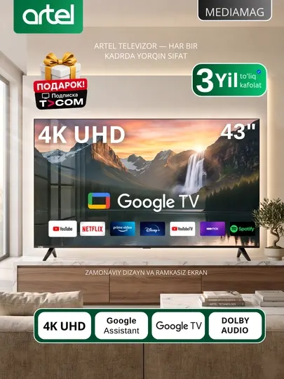 Телевизор Artel A43PUB100 43″ 4K UHD Google Tv, Dolby Digital, Wi-Fi, Bluetooth