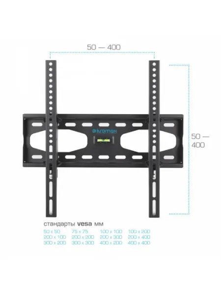 Кронштейн для телевизора STAR-44 серый 22"-65" макс.5 Kromax
