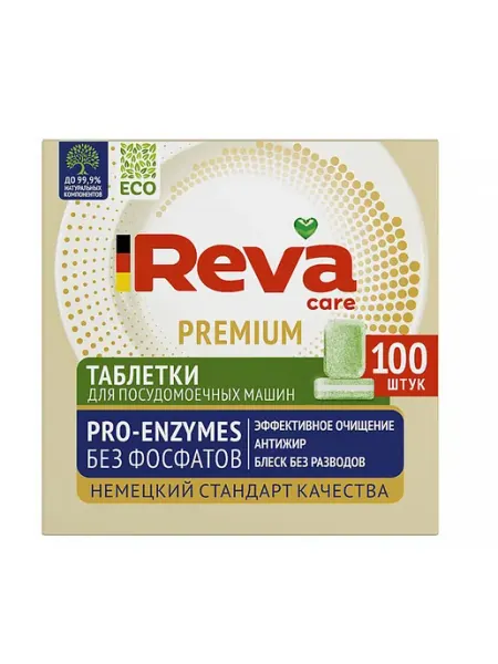 Таблетки для посудомоечных машин без фосфатов, 100шт Reva Care