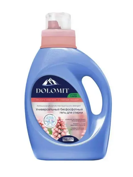 Гель для стирки универсальный Dolomit Нежный гиацинт, 1 л MARABU