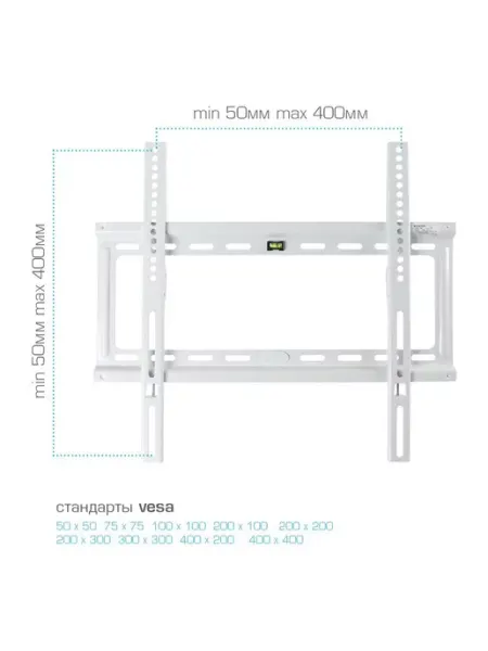 Кронштейн для телевизора IDEAL-3 белый Kromax