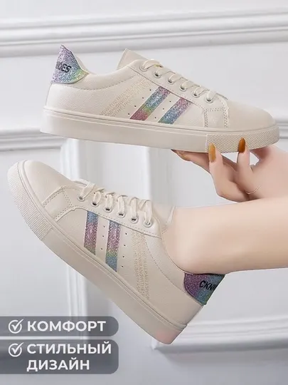 Кроссовки женские DISHER, комфортные и прочные, размеры 36-40, маломерят на один размер