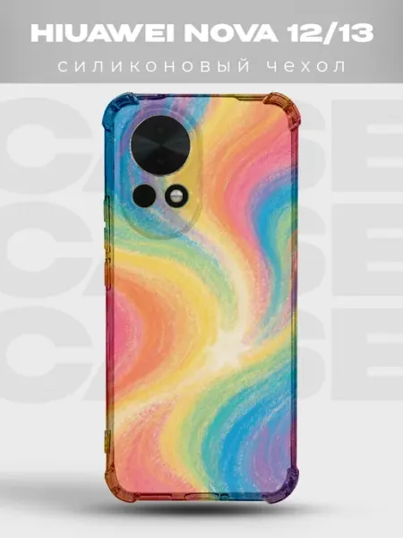 Чехол на Huawei Nova 13 Kidcore PRINTberries