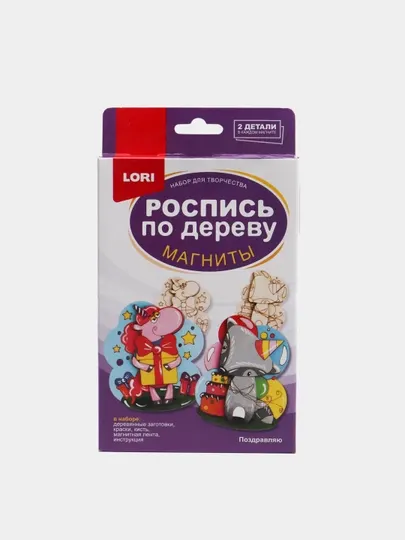Роспись по дереву Disney.Подставка для телефона Эльза