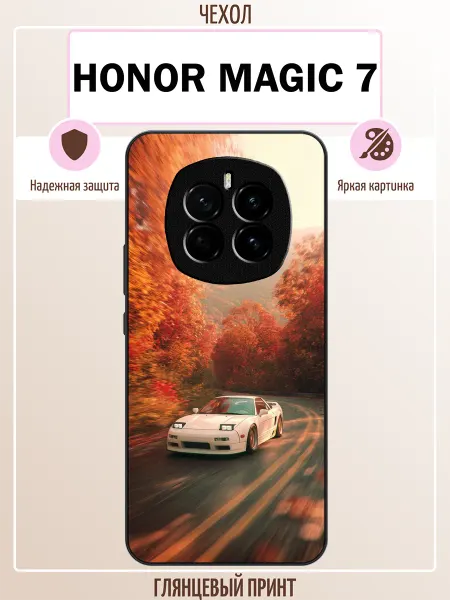 Чехол на Honor Magic 7 nissan 180SX ALLcase111