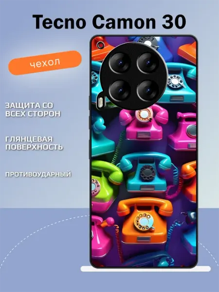 Чехол на Tecno Camon 30 телефон TipTopShop