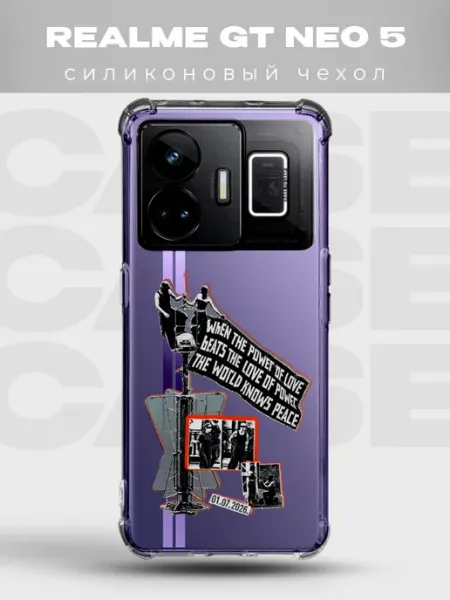 Чехол Realme Gt Neo 5 руферы Эмпайр Стейт Билдинг цитата люб PRINTberries