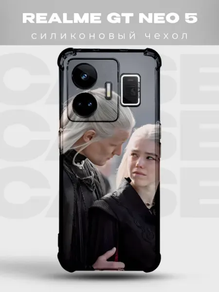 Чехол на Realme Gt Neo 5 Деймон Рейенира Дом дракона PRINTberries