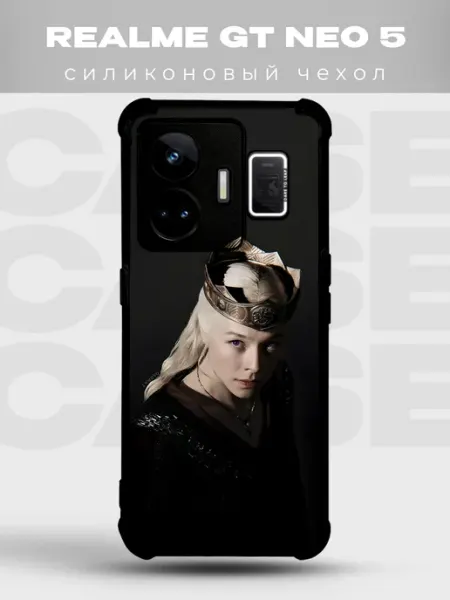 Чехол на Realme Gt Neo 5 Таргариен Дом дракона PRINTberries