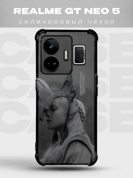 Чехол на Realme Gt Neo 5 Таргариены пара Игра престолов PRINTberries