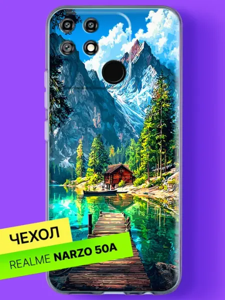 Чехол на Narzo 50A с принтом Домик у озера Realme