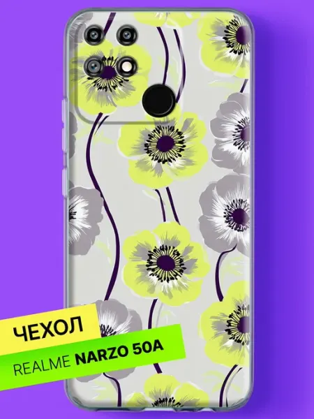 Чехол на Narzo 50A с принтом Яркие маки на стеблях Realme