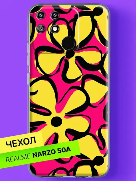 Чехол на Narzo 50A с принтом Яркие цветы на розовом Realme