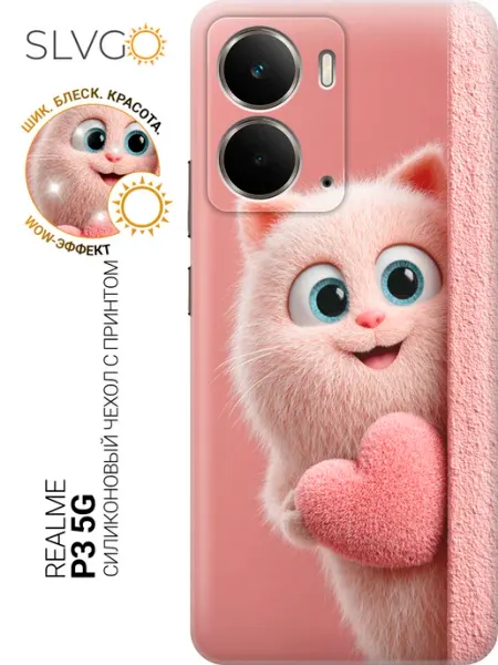Чехол на Realme P3 5G с котиками SLVGO