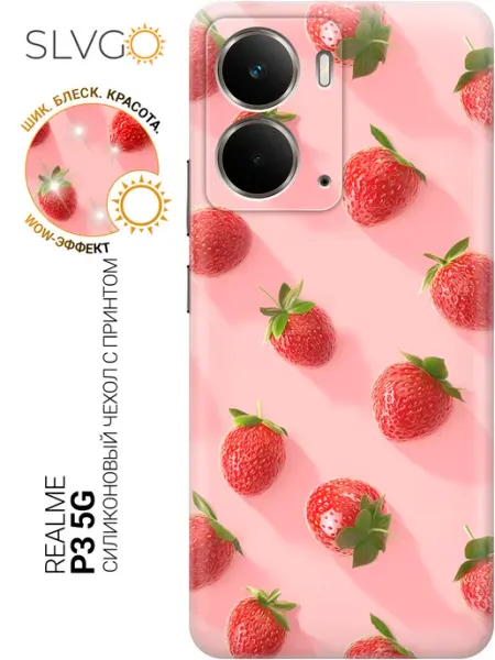 Чехол на Realme P3 5G яркий SLVGO