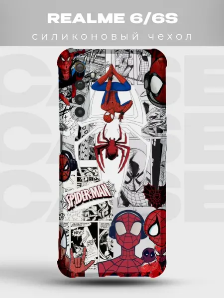 Чехол на Realme 6 Человек-паук марвел spiderman комикс PRINTberries