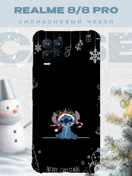 Новогодний чехол для телефона Realme 8 8 Pro лило и стич PRINTberries