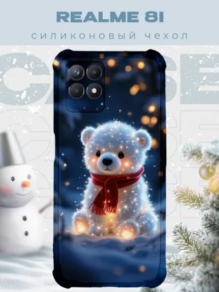 Новогодний чехол для телефона Realme 8i мишка PRINTberries