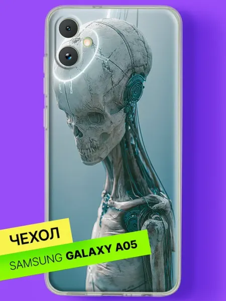 Чехол на A05 Киборг-скелет с неоновым ореолом Samsung