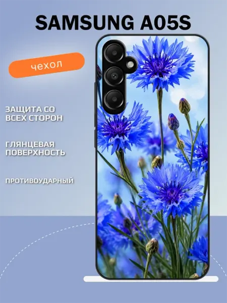 Чехол на Samsung A05s васильки TipTopShop