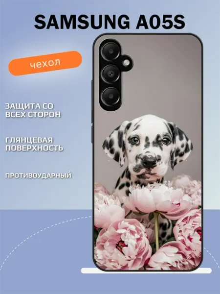 Чехол на Samsung A05s далматинец TipTopShop