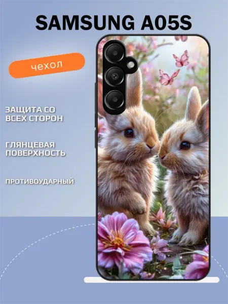 Чехол на Samsung A05s зайки TipTopShop