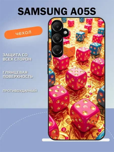 Чехол на Samsung A05s кости TipTopShop