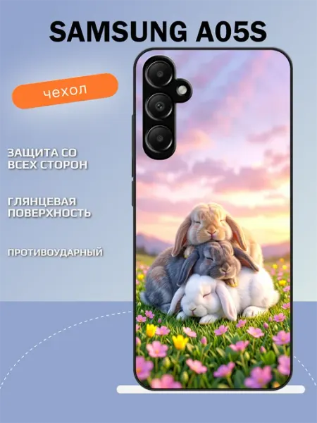 Чехол на Samsung A05s кролики TipTopShop