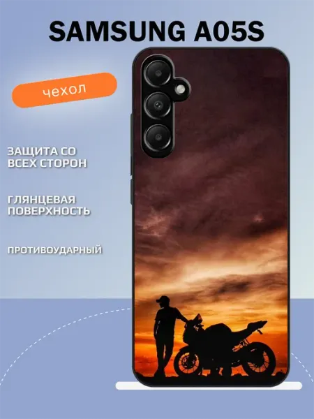 Чехол на Samsung A05s мотоциклист TipTopShop